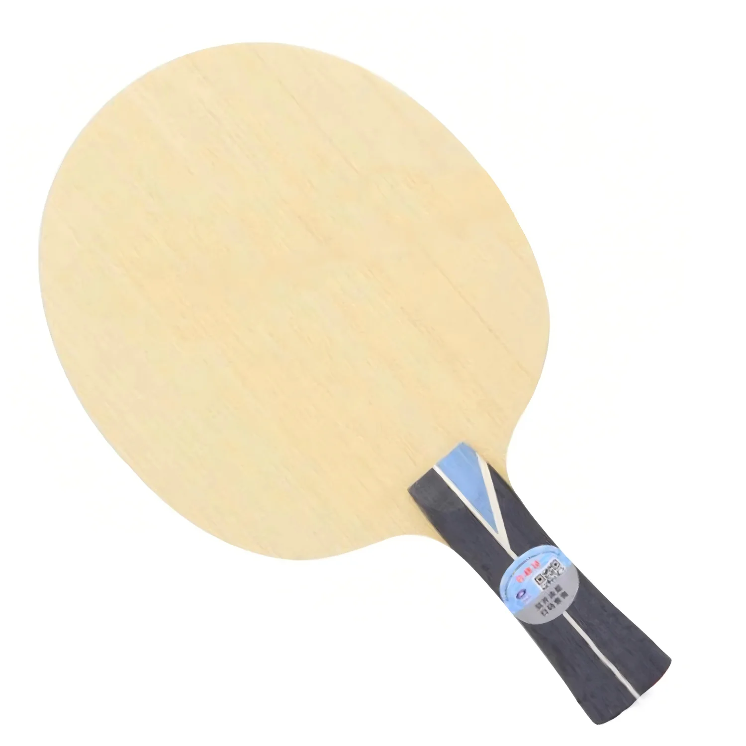 Thumbnail 4 - #1 Trending Ping Pong Paddles Right Now