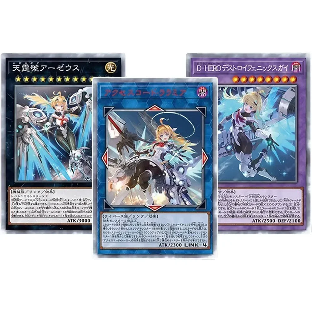 DIY Yu-Gi-Oh! Homemade Series 3pcs Feminization AA-ZEUS Destroy Phoenix Enforcer Gauze Glitter Anime Game Collection Card Gift