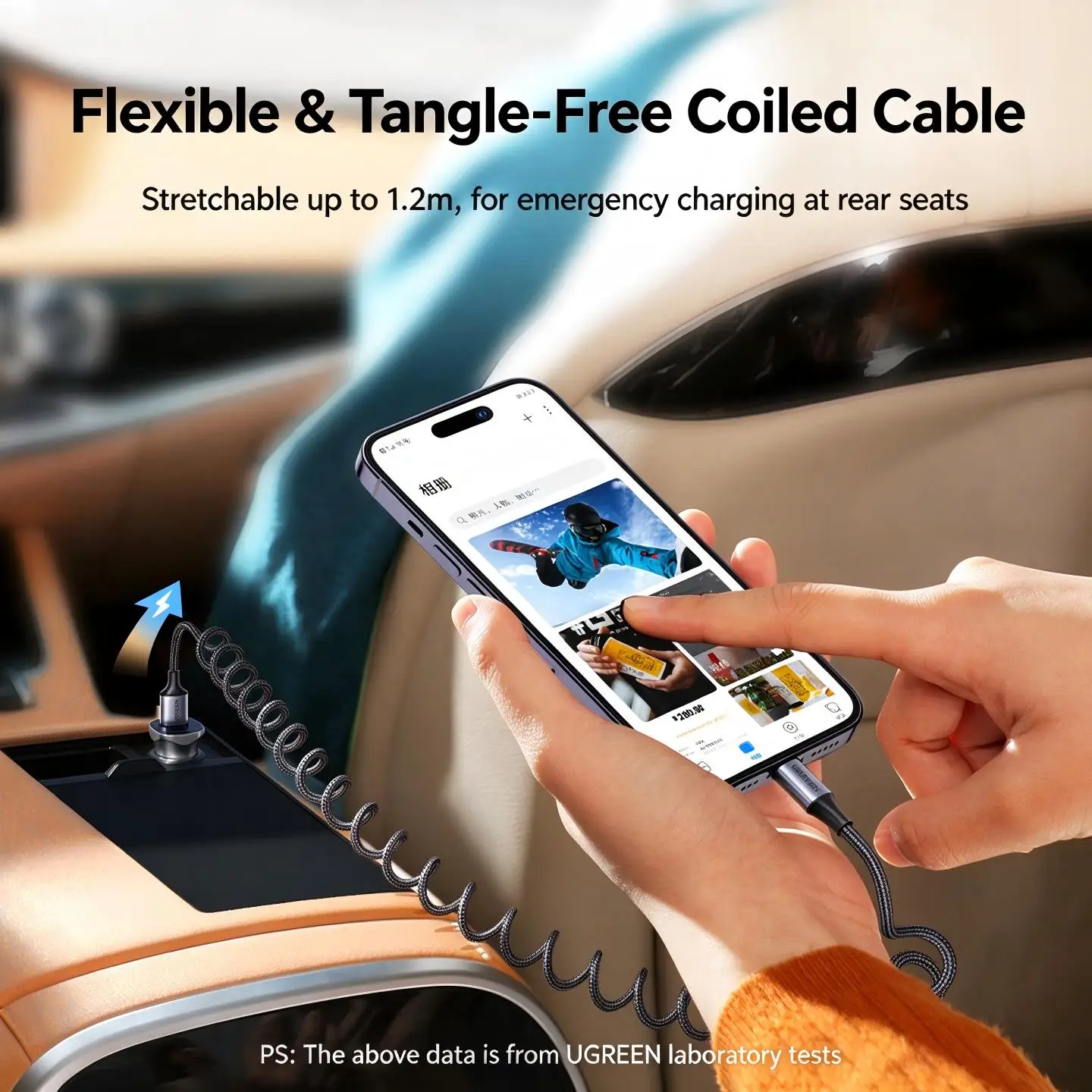 UGREEN MFI – samochodowy kabel USB Lightning z mechanizmem zwijania, obsługujący szybkie ładowanie PD i przesyłanie danych, kompatybilny z Apple iPhone 14, 13 i iPad, ładowarka samochodowa, kabel Carplay, pleciona konstrukcja. — zdjęcie produktu 4