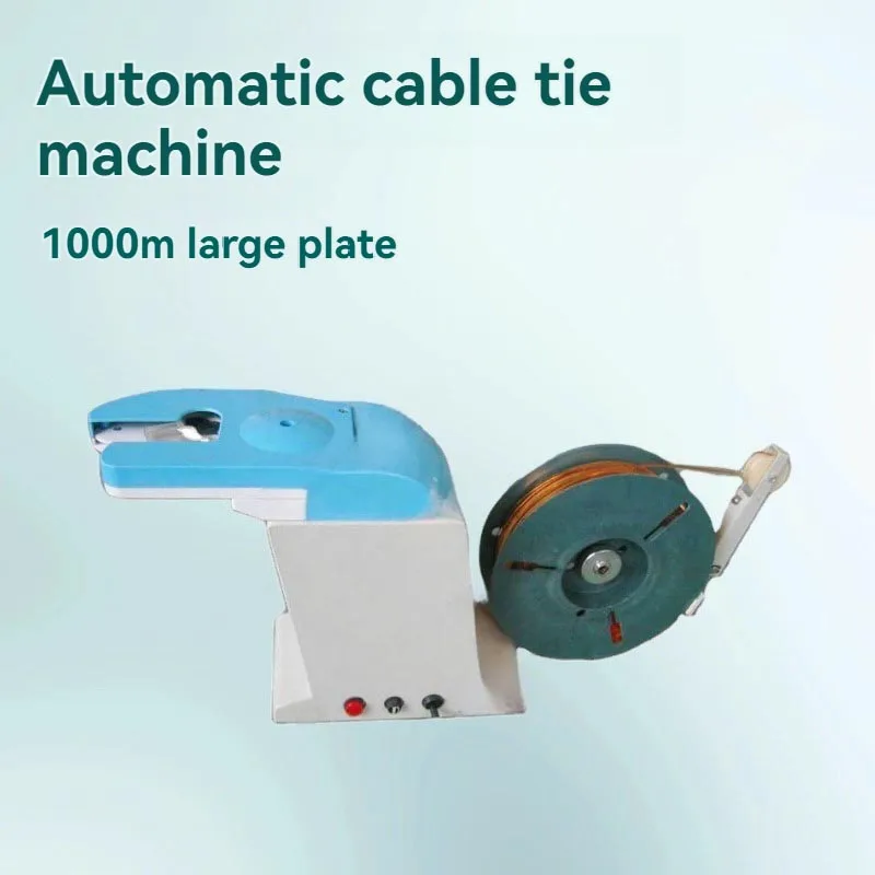 TD-E Automatic Twist Tie Machine Stable Binding Equipment For USB Earphone Cable Wire Sorting Electronic Workshop Batch