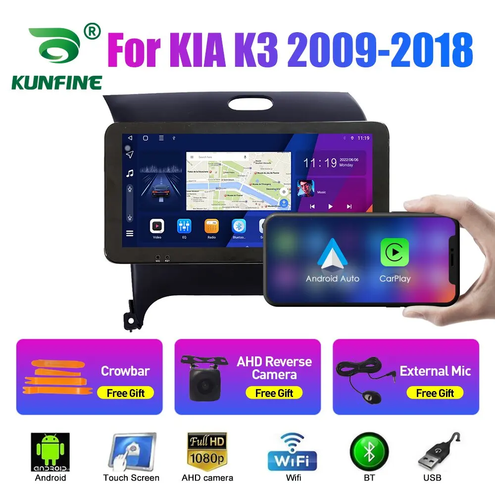 

Автомобильный радиоприемник 10,33 дюйма для KIA K3 2009-2018 2Din Android Восьмиядерный автомобильный стерео DVD GPS-навигатор плеер QLED экран Carplay