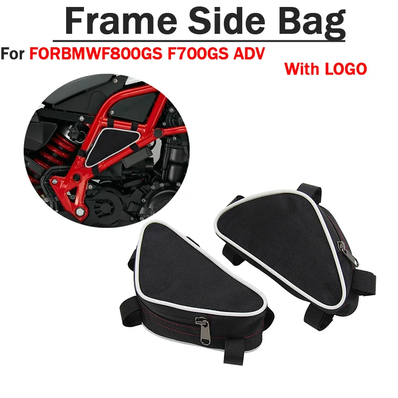 

Motorcycle Frame Side Bag With Logo Crash Bar Bags Repair Tool Packs Accessory Saddlebags For BMW F800GS F700GS F 800 700 GS