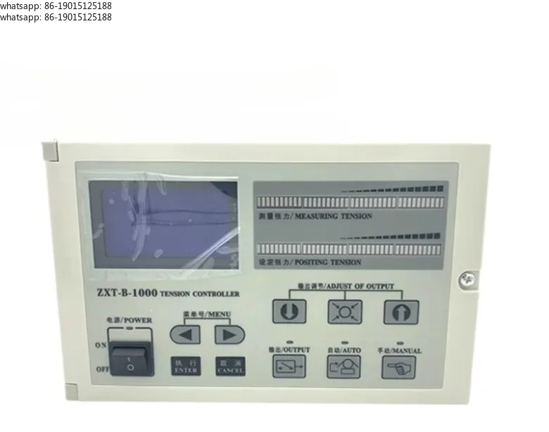 New product promotion ZXTA/B/C/M-600/1000/2000 automatic constant tension/magnetic powder controller factory direct sales