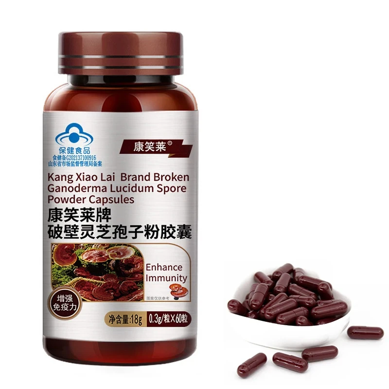 Reishi Shell-broken Ganoderma Mushroom Lucidum spore powder capsules 60Pcs Support Improve Health Immune System