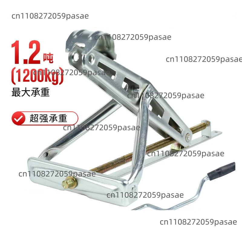 Trailer Outriggers RV Jack Balance Outriggers Stability Outriggers Support Modification Accessories
