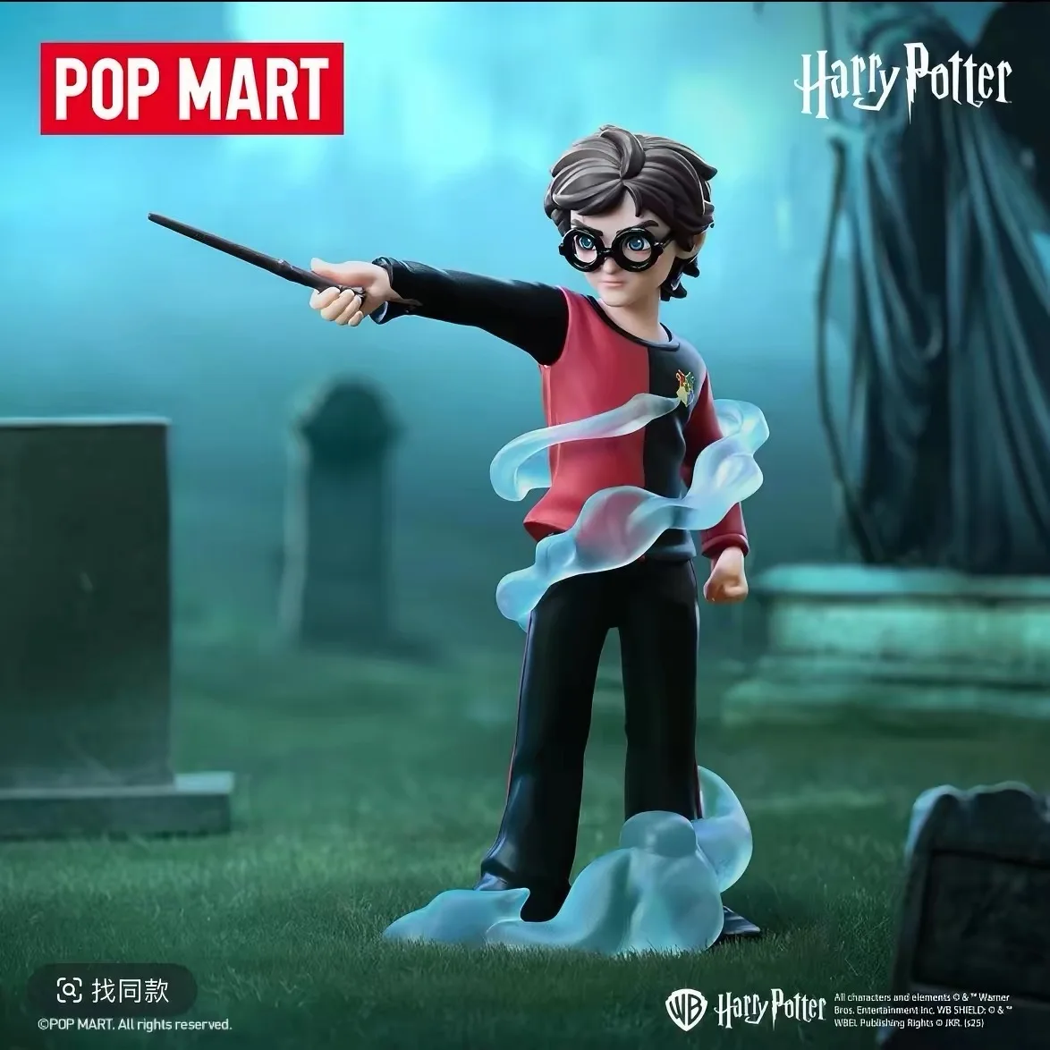 POP MART Harry Potter And The Goblet Of Fire Series Blind Boxes Mystery Trendy Box Action Figure Surprise Cute Collectible Gifts view 4