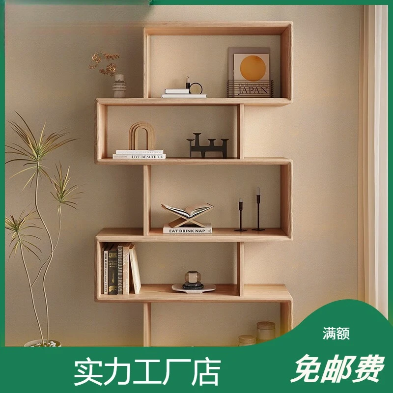 Ash wood all solid wood bookshelf floor-to-ceiling Japanese-style shelf household bookcase simple living room wall partition
