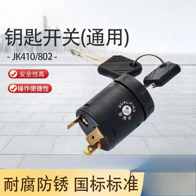 JK410/802 Preheat Start Ignition Key Switch 7915492624 7915492622 Fit For Electric Forklift Replacement Spare Parts In Stock