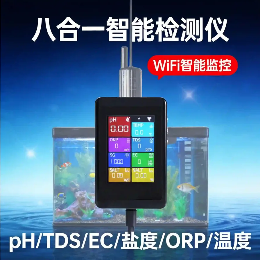 Medidor de Calidad del Agua para Acuario 8 en 1 con WiFi, Monitoreo de pH y Temperatura con Seguimiento de Datos en Tiempo Real para Peces Inteligentes