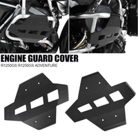 Accesorios de motocicleta para BMW R 1250 GS ADV R1250GS Adventure Shield protector cubierta de protección protectores de culata protectores de motor