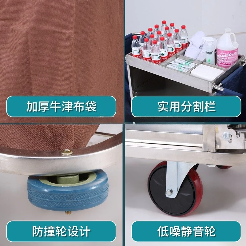 Hotel room multi-functional hand push linen cleaning cart cleaning cloth bag room entrance hygiene service