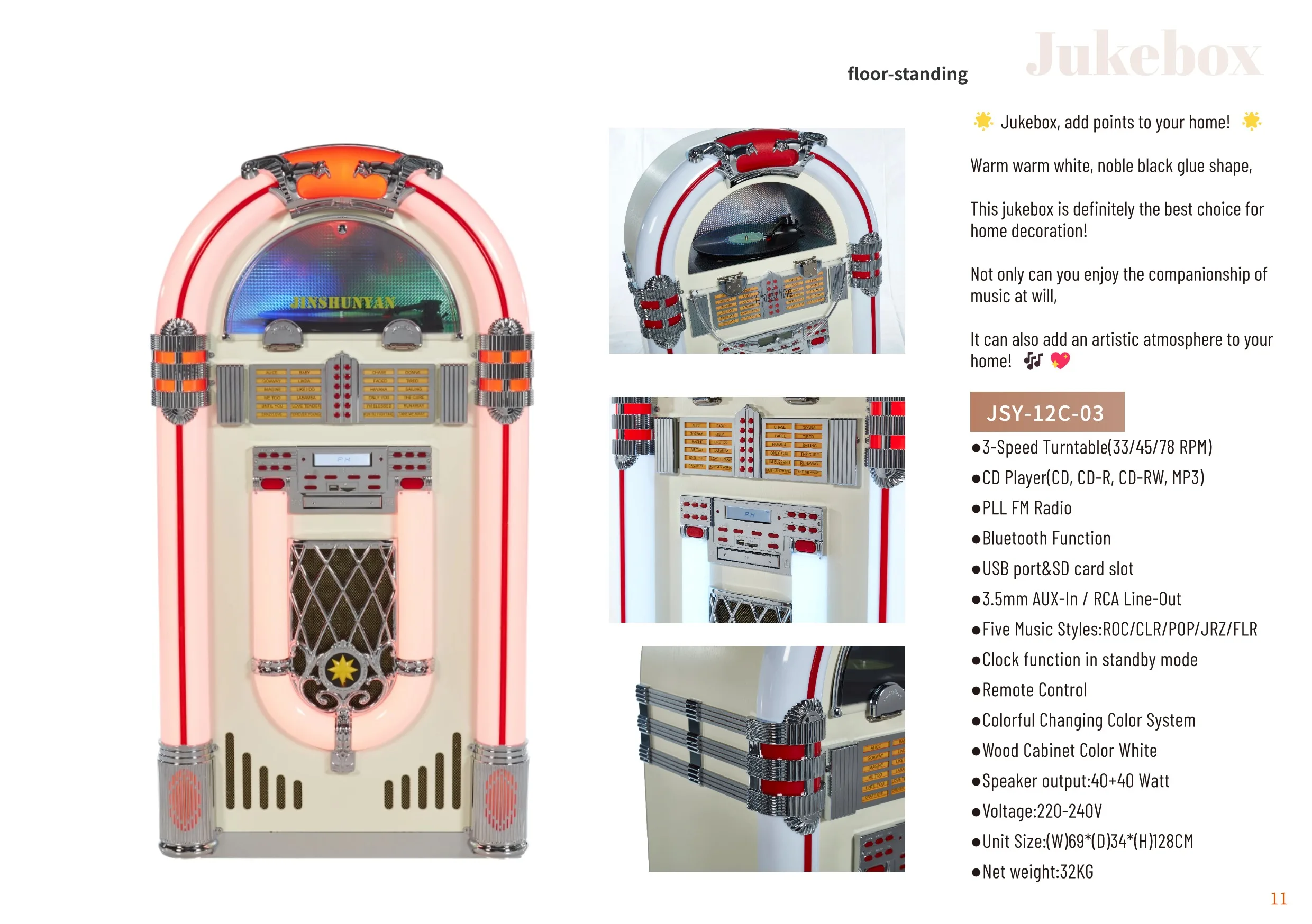 American Retro Style Digital Jukebox with Vinyl Record Player CD/USB/SD/ Remote Control-Full-size Vintage Jukebox
