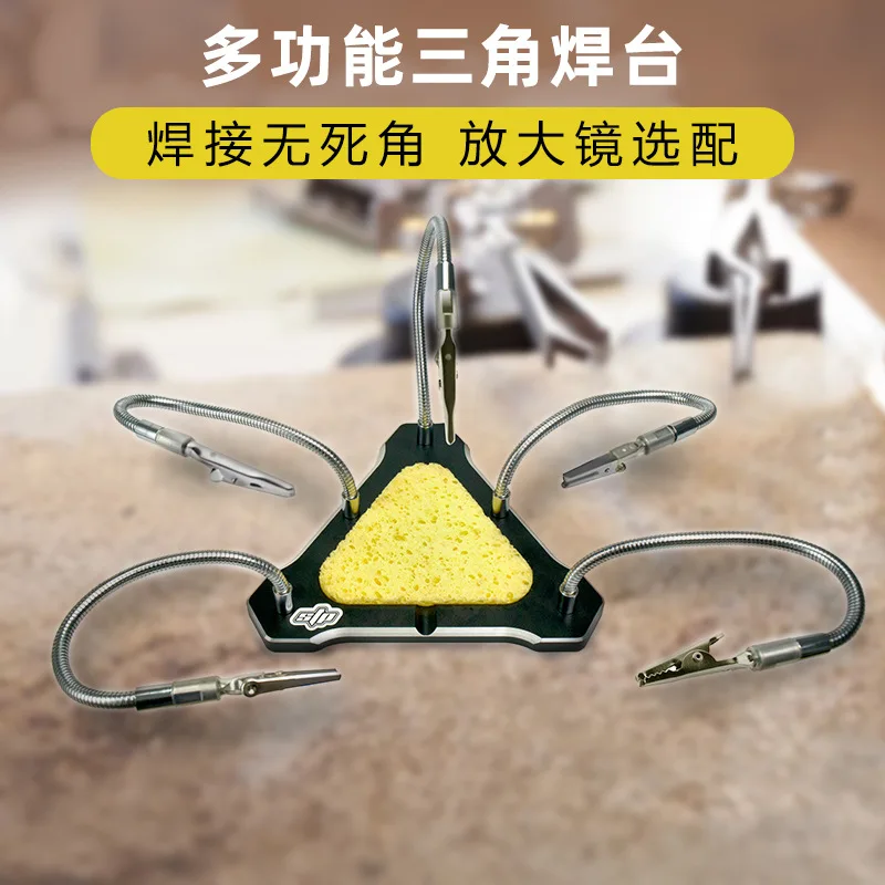 table-de-soudage-pour-outils-d'aeromodelisme-table-de-soudage-triangulaire-multifonctionnelle-multi-tentacules-soudage-connexion-de-connecteurs-de-batterie-esc