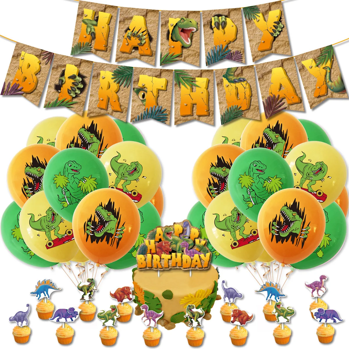 12pcs Dinosaur Theme Children\'s Birthday Party Balloon Supplies 12inch Dinosaur Latex Balloon Tyrannosaurus Rex Balloon