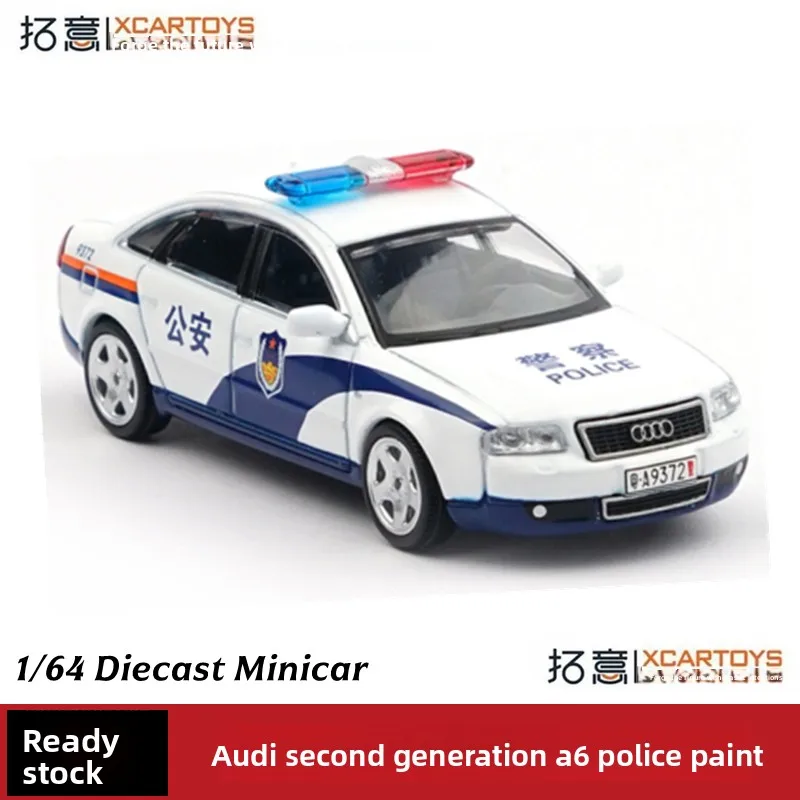 Tuoyi 1/64 أودي A6 الجيل الثاني سيارة شرطة سبيكة سيارة نموذج محاكاة جمع لعبة مزخرفة هدية #1