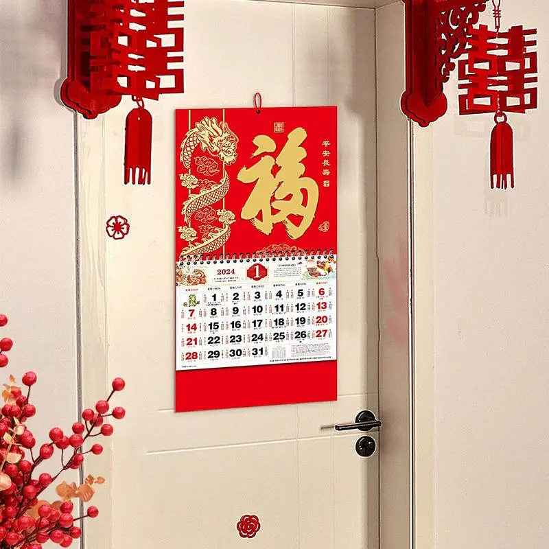 Chinese Calendar 2024 Dragon Wall Hangings Lunar New Year Calendar Lunar Calendar 2024 Spring Festival Wall Calendar For