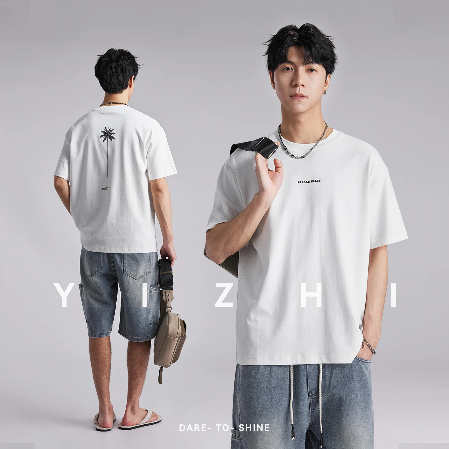 Men's Coconut Tree Letter Print T-Shirt 2026 Summer Loose Drop Shoulder Breathable Commuter Fashion Casual Short Sleeve Tops