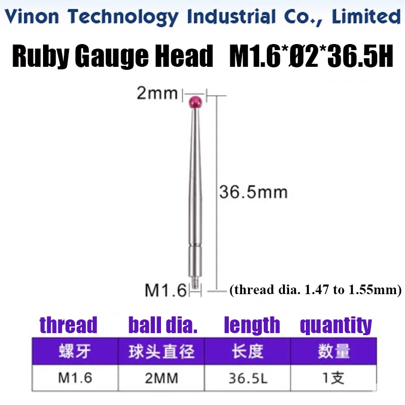 M1.6xØ2x36.5mm Ruby Gauge Head for Lever type dial indicator dialgage red jewel needle, Leverage Dial Indicator Ruby Test Head