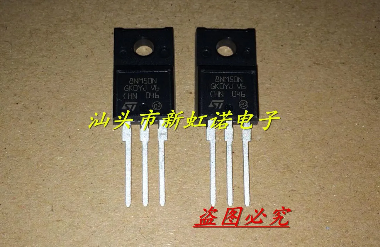 5ピース/ロット新オリジナル8NM50N三極在庫