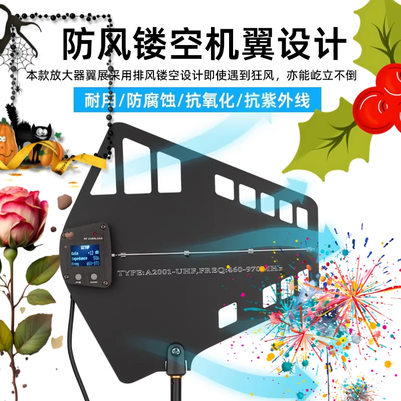 16 Channel Wireless Microphone Antenna Amplifier RF Signal Booster For Stage School Events