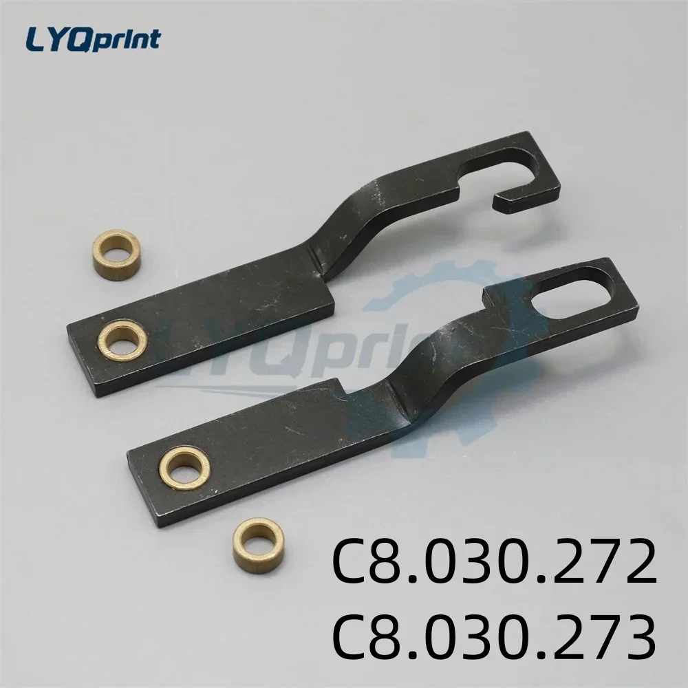 C8.030.273 Connecting Link DS & C8.030.272 Connecting Link OS For Heidelberg Printing Machine Parts