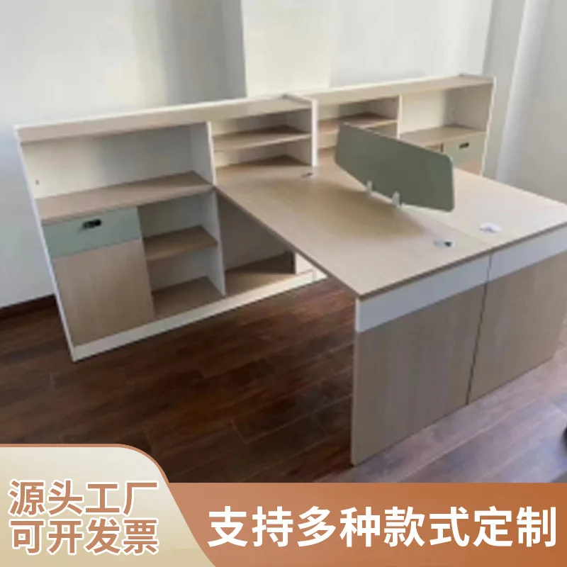 Multi-person office computer desk combination, workstation finance desk with side cabinet storage, modern simple style office fu