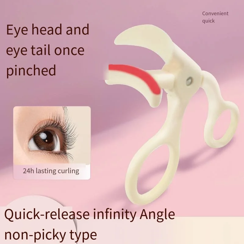 New  Eyelash Curler Natural Curling Without Clamping Flesh Wide Angle Long Lasting Set Portable Sunflower Eyelash Curler Tool