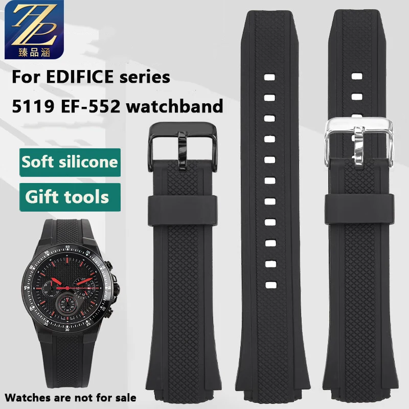 25 * 20mm raised silicone strap suitable for Casio Ediice series EF-552D/PB resin silicone strap for men's black