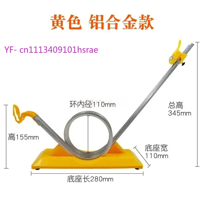 Centrifugal Force Experiment Demonstrator Set Physics Mechanics Teaching Tool for Students
