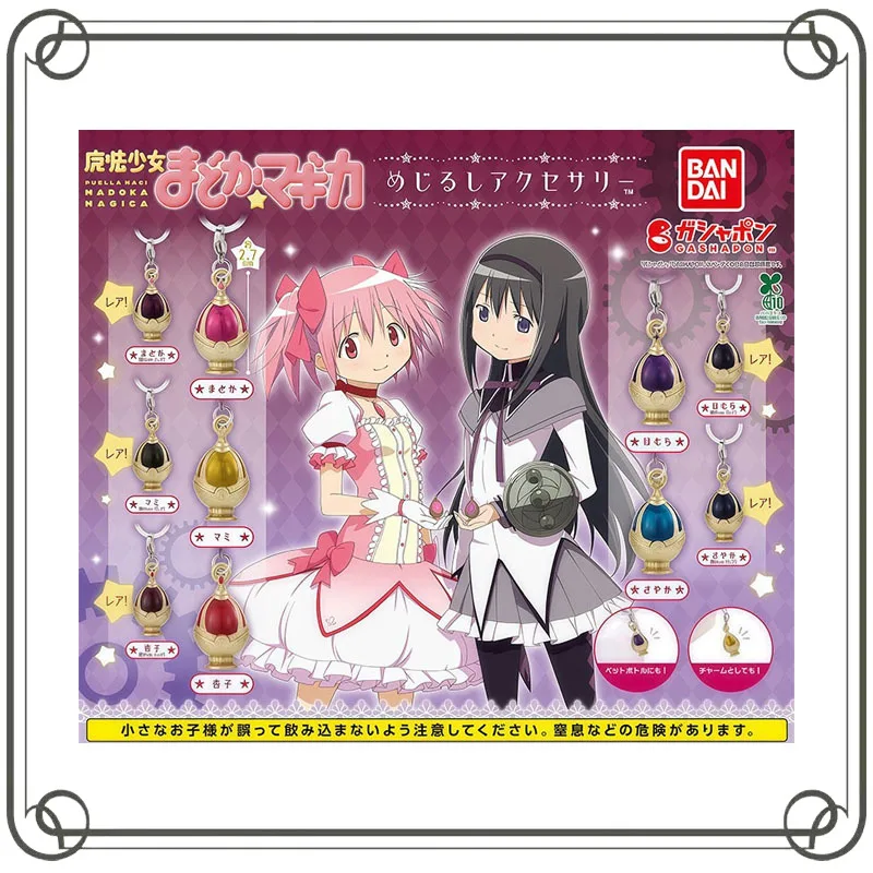 

Подвеска-зонт Gashapon в виде драгоценного камня по мотивам Puella Magi Madoka Magica