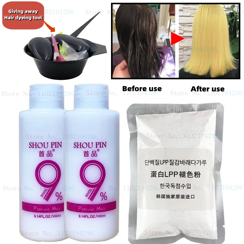 

Golden Hair Dye Fading Powder Plant Bleach Decolorizing Cream Hydrogen Peroxide Milk Decolorizing Black Hair Dye Hair Dye Tool