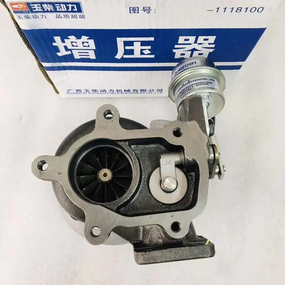 4108/J56P/J56F/J56T/J60P Agricultural Machinery Tractor Radial Turbocharger