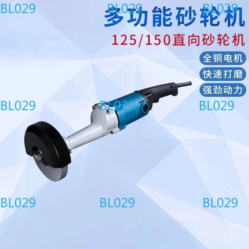 220V Straight Angle Grinder Industrial Metal Polishing Grinding Machine Handheld Electric Straight Grinder Metal Grinder