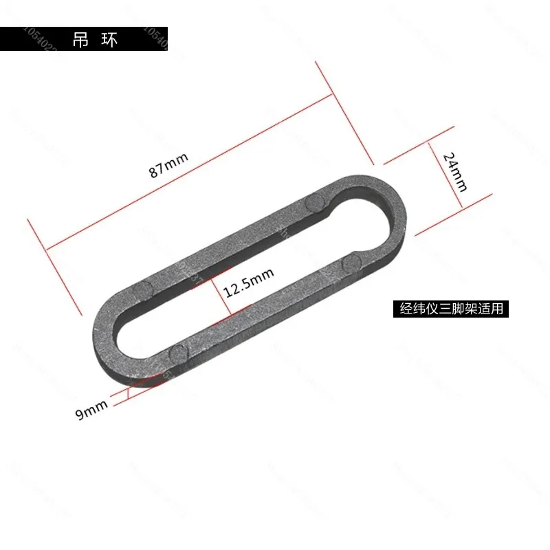 General Accessories for Surveying Instruments Theodolite/Total Station/Level Tripod Accessories/Center Spiral/Screw