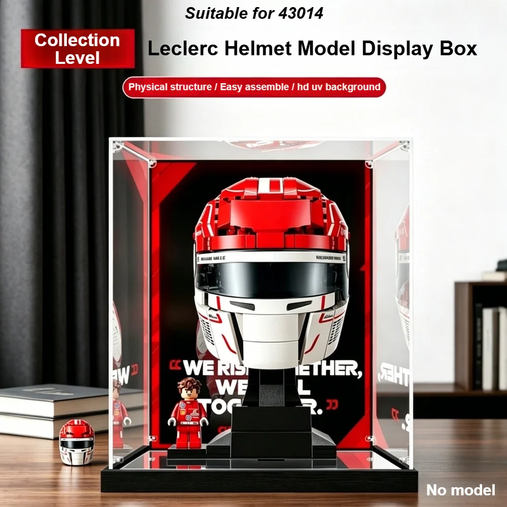 New 3mm Dustproof Display Box for lego 43014 Leclerc Helmet Model Display Case Storage Box Organizer(Lego Set not Included)