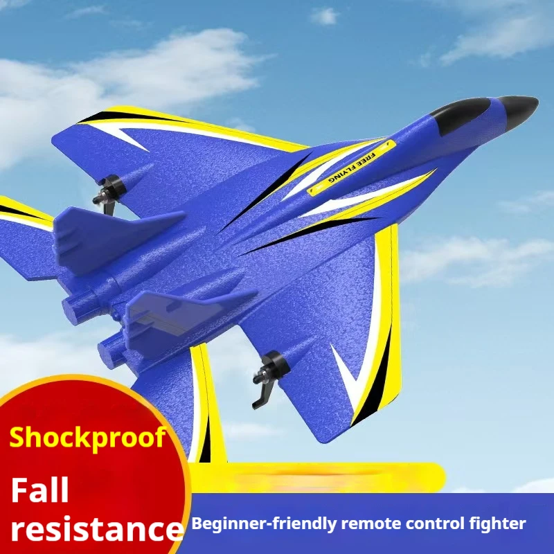 

RC Remote Control Aircraft Foam Model Outdoor Foam Fighter Aircraft Model Glider Toy Durable Flying Toy For Boys Birthday Gift