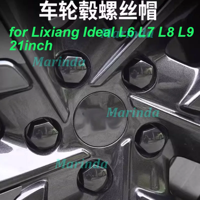 

Car Wheel Hub Screw Cover for Lixiang Ideal L6 L7 L8 L9 21inch Wheel Screw Cap Rust-proof Protective Cover Exterior Accessories