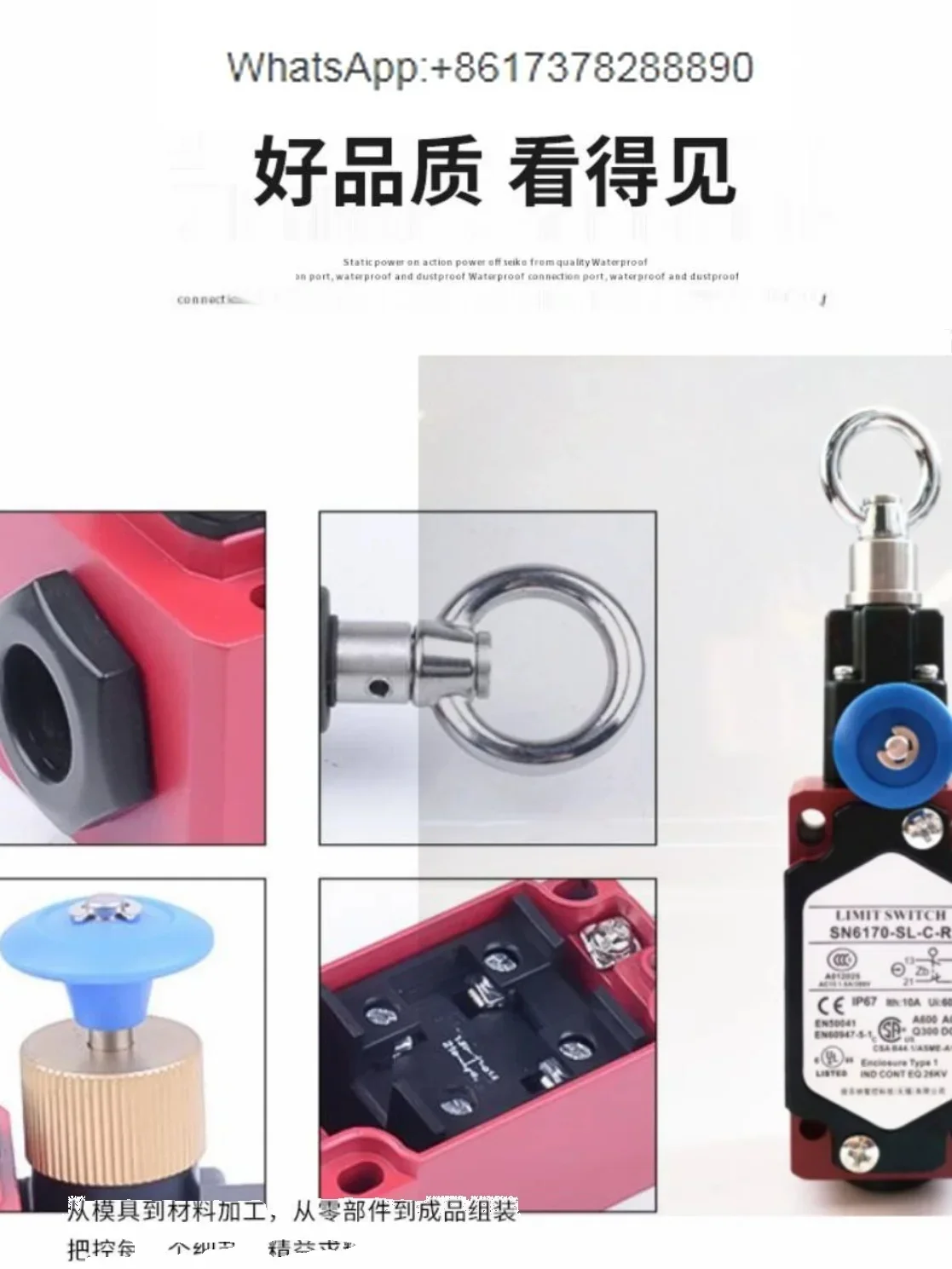 Emergency pull rope switch SN6170-SL-C-R/SN2170/SN4170-SL-C emergency stop switch