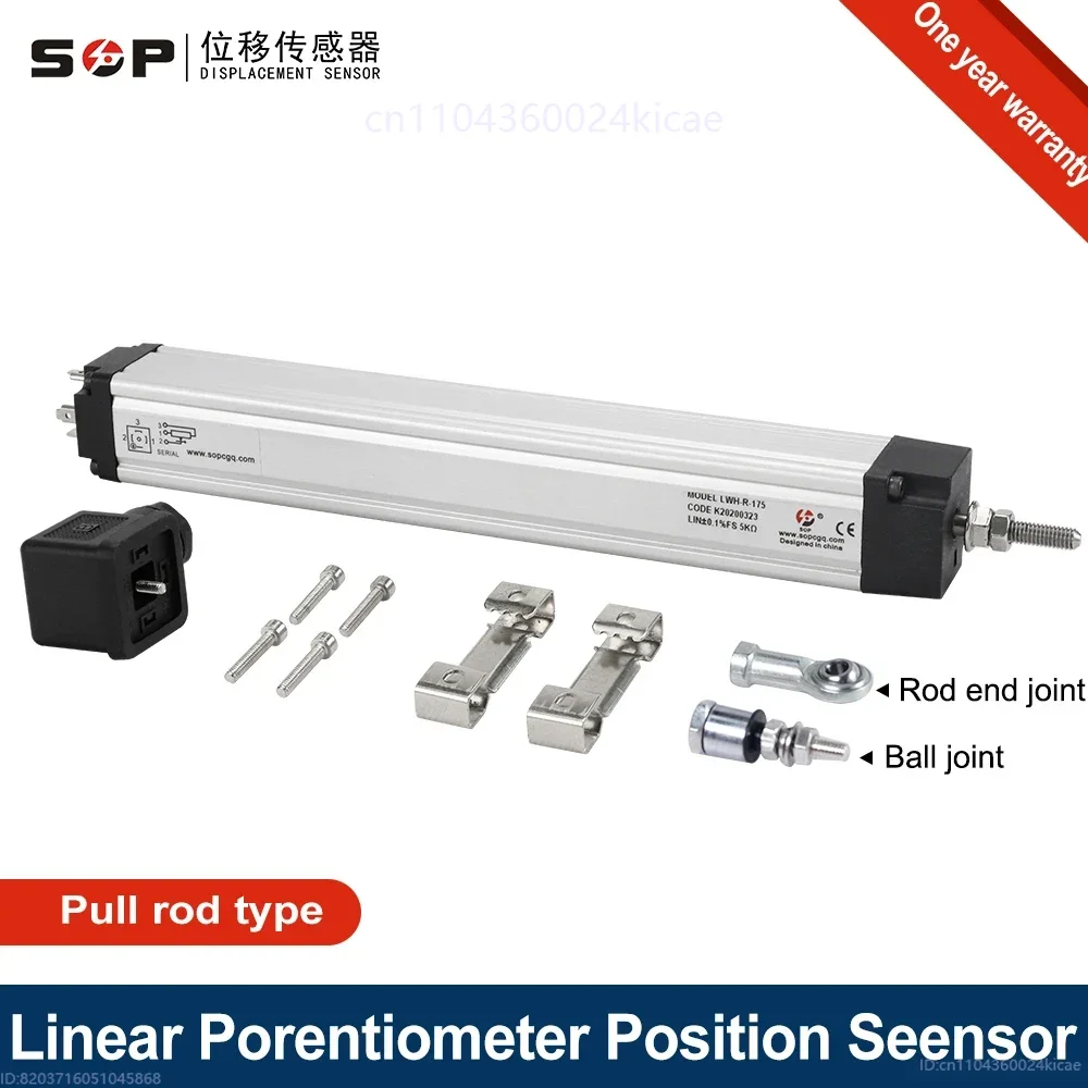 Lwh 175MM Linear Po…