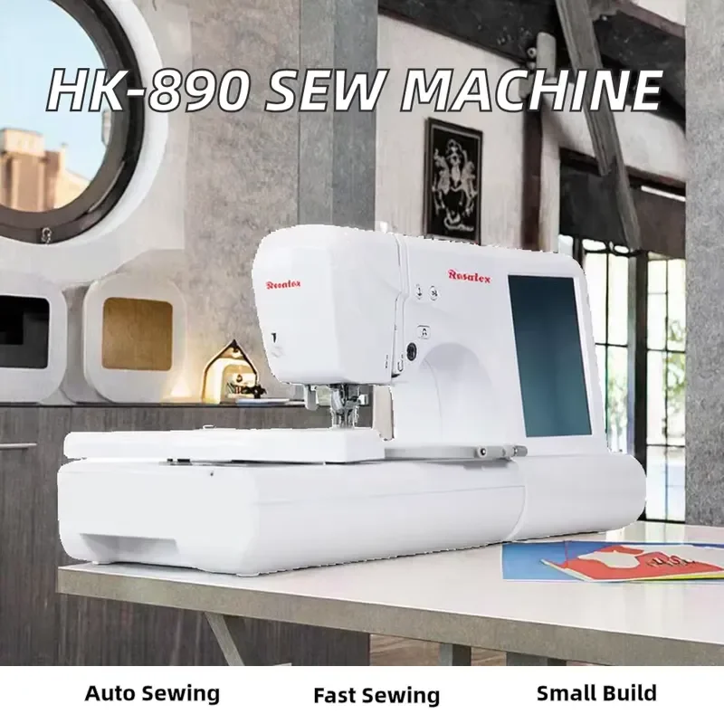 HK-890 High-Speed Mini Computerized Sewing Machine Flat-Bed Embroidery for Garments New Condition for Home Use