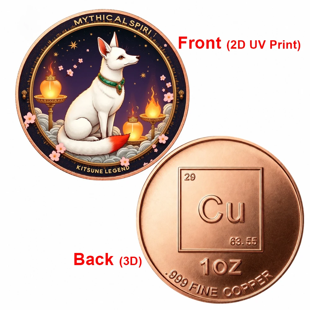 1pc Mythical Spirit Kitsune Legend Commemorative Coin 2D UV Printed 1oz .999 Fine Copper Challenge Coin Fantasy Art Collection