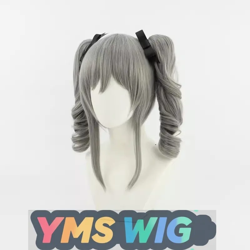 【YMS WIG】Idol Master Bronya Cosplay Wig Cinderella Girl Fallen Angel Kanzaki Ranzo