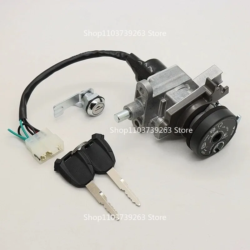 Suitable for Sanyang Locomotive XS125T-16C Fit 4 FIDDLE Lock Key Electric Door Lock