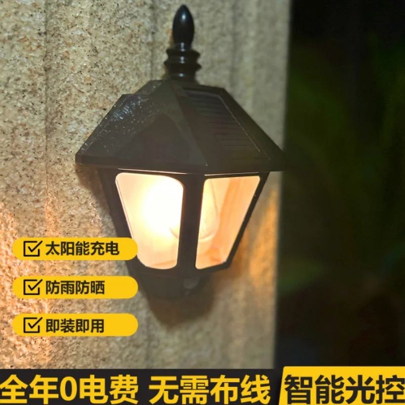 Solar wall light with human body sensor, outdoor waterproof courtyard light, garden villa night light, Fu character Chinese knot