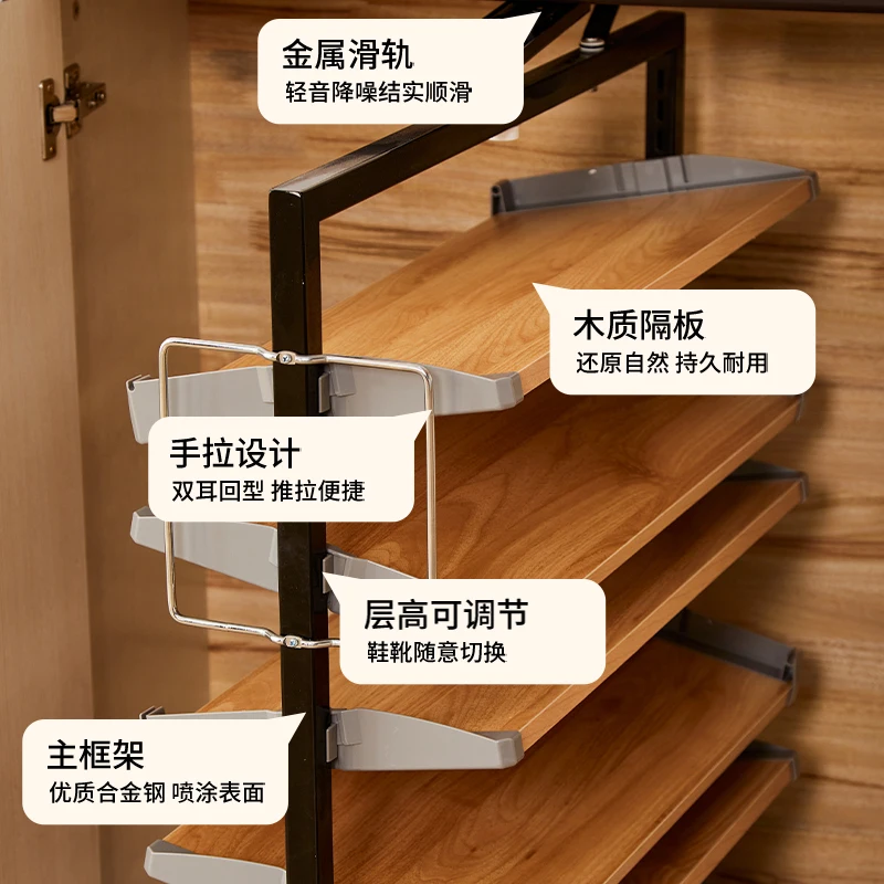 Alloy steel fashionable rotating shoe rack 360 degrees multi-functional hardware multi-layer simple cloakroom