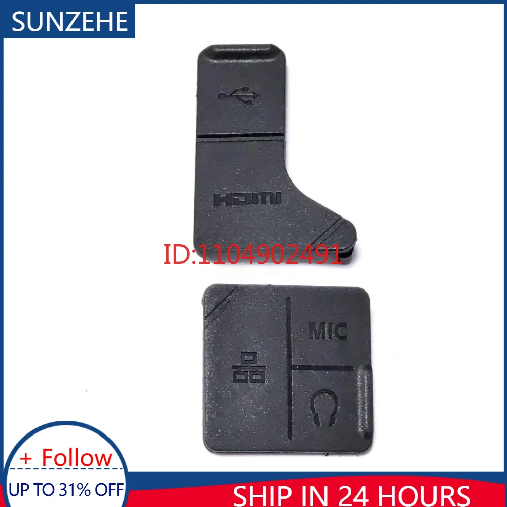 New Usb Rubber Lid …