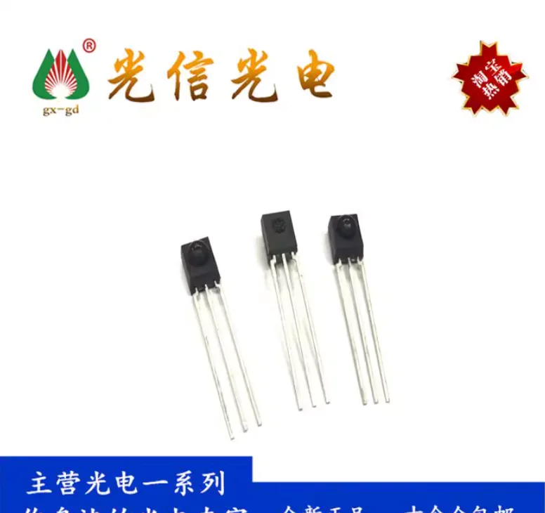 10pcs TSOP4838/TSOP34838 specializes in receiving, transmitting, and pairing tubes. Purpose: luminous wristbands for concerts