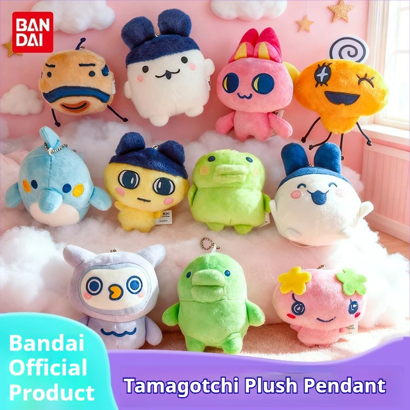 Bandai Tamagotchi Plush Keychain Strawberry Character Pendant Bag Hanging Ornament Collectible Accessory For Adults