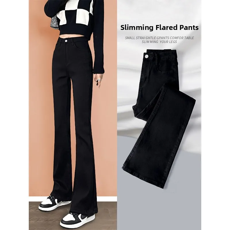 

Облегающие джинсы с высокой талией, женские эластичные джинсовые брюки Bla, осенние новые широкие брюки больших размеров