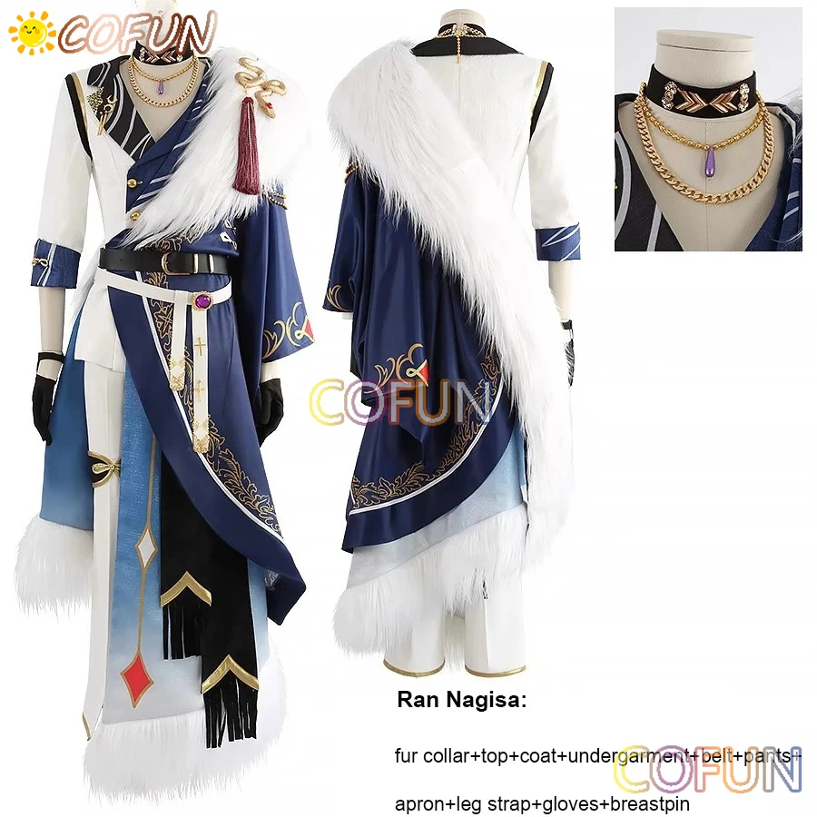 

COFUN Customized Ensemble Stars Sakuma Rei/Ran Nagisa/Nagumo Tetora/Sena Izumi/Tenshouin Eichi/Hidaka Hokuto Game Suit Cosplay C
